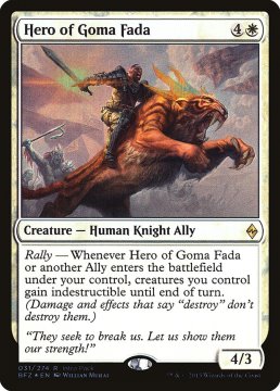/prodotti/singles/magic/promo/hero-of-goma-fada-v1_285559.jpg