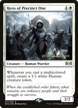 /prodotti/singles/magic/promo/hero-of-precinct-one-pre-release-promo_368912.jpg