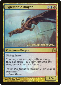 /prodotti/singles/magic/promo/hypersonic-dragon_258537.jpg