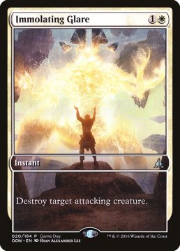 /prodotti/singles/magic/promo/immolating-glare_287196.jpg