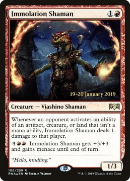 /prodotti/singles/magic/promo/immolation-shaman-pre-release-promo_368892.jpg