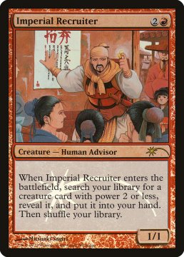 /prodotti/singles/magic/promo/imperial-recruiter_260252.jpg