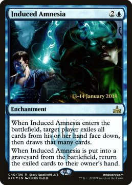 /prodotti/singles/magic/promo/induced-amnesia_315586.jpg