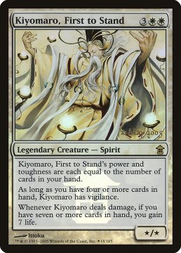 /prodotti/singles/magic/promo/kiyomaro-first-to-stand_17721.jpg