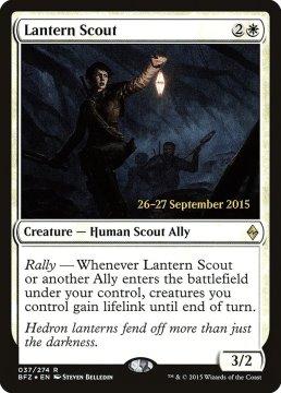 /prodotti/singles/magic/promo/lantern-scout_285013.jpg