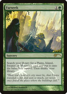 /prodotti/singles/magic/promo/lungosguardo_260984.jpg
