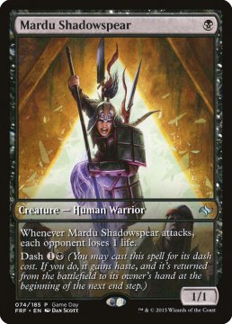 /prodotti/singles/magic/promo/mardu-shadowspear_271513.jpg
