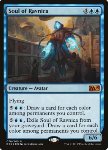 Anima di Ravnica