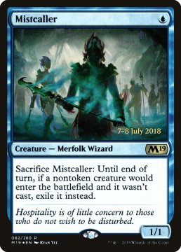 /prodotti/singles/magic/promo/mistcaller_360945.jpg