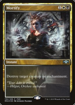 /prodotti/singles/magic/promo/mortify_367792.jpg