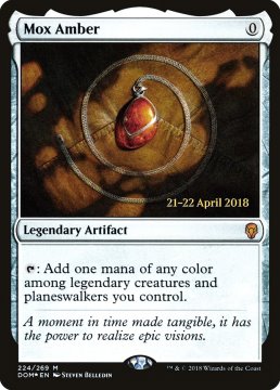 /prodotti/singles/magic/promo/mox-dambra_355749.jpg