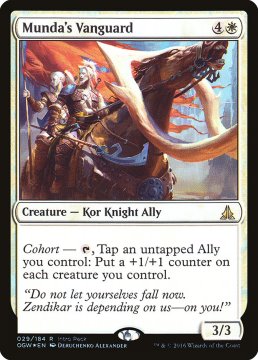 /prodotti/singles/magic/promo/mundas-vanguard-version-1_287592.jpg