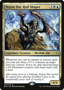 /prodotti/singles/magic/promo/noyan-dar-roil-shaper_285044.jpg