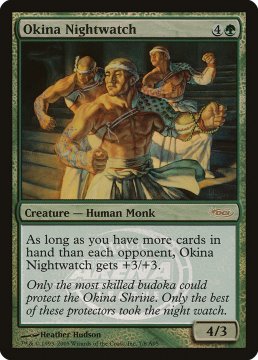 /prodotti/singles/magic/promo/okina-nightwatch_18249.jpg
