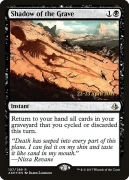 /prodotti/singles/magic/promo/ombra-del-sepolcro_297639.jpg