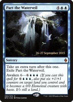 /prodotti/singles/magic/promo/part-the-waterveil_285063.jpg