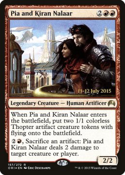 /prodotti/singles/magic/promo/pia-and-kiran-nalaar-version-1_283702.jpg
