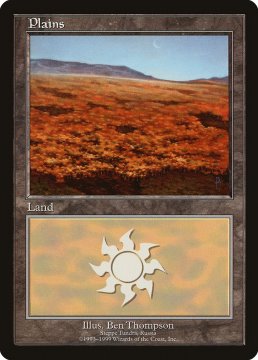/prodotti/singles/magic/promo/pianura_17629.jpg