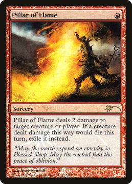 /prodotti/singles/magic/promo/pilastro-di-fiamme_259334.jpg