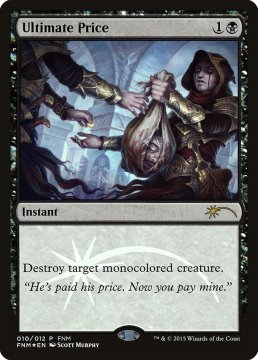 /prodotti/singles/magic/promo/prezzo-definitivo_284295.jpg