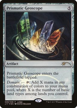 /prodotti/singles/magic/promo/prismatic-geoscope-judge-gift-program_302107.jpg