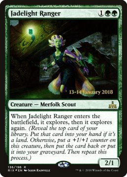 /prodotti/singles/magic/promo/ranger-della-luce-di-giada_315608.jpg