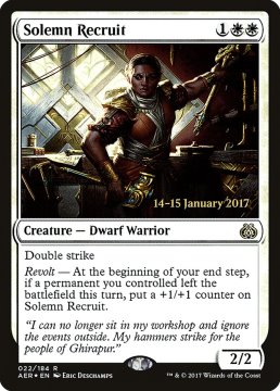 /prodotti/singles/magic/promo/recluta-solenne_295025.jpg