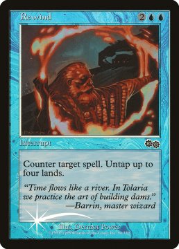 /prodotti/singles/magic/promo/rifare_18259.jpg