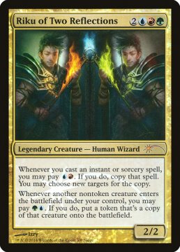 /prodotti/singles/magic/promo/riku-dei-due-riflessi_266982.jpg