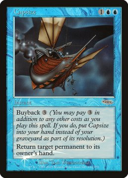 /prodotti/singles/magic/promo/rovesciare_15808.jpg