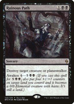 /prodotti/singles/magic/promo/ruinous-path_284432.jpg