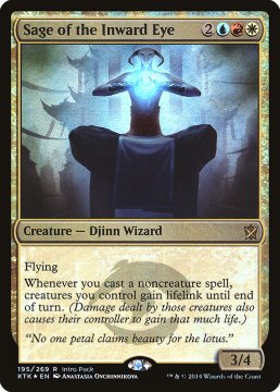 /prodotti/singles/magic/promo/sage-of-the-inward-eye-version-1_269679.jpg