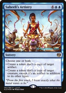 /prodotti/singles/magic/promo/saheelis-artistry-version-2_292524.jpg