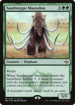 /prodotti/singles/magic/promo/sandsteppe-mastodon_271515.jpg