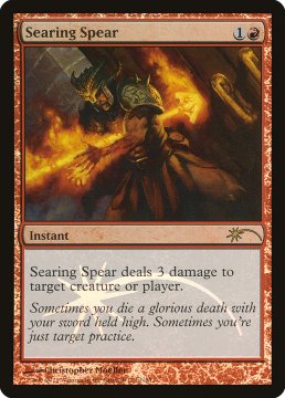 /prodotti/singles/magic/promo/searing-spear_259856.jpg