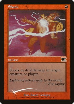 /prodotti/singles/magic/promo/shock_15780.jpg