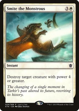 /prodotti/singles/magic/promo/smite-the-monstrous_271977.jpg