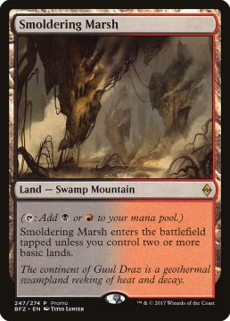 /prodotti/singles/magic/promo/smoldering-marsh_297763.jpg