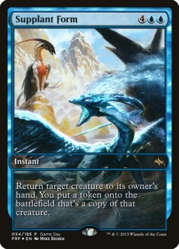 /prodotti/singles/magic/promo/soppiantare-forma_271514.jpg