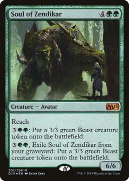 /prodotti/singles/magic/promo/soul-of-zendikar_268112.jpg