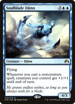 /prodotti/singles/magic/promo/soulblade-djinn_283706.jpg