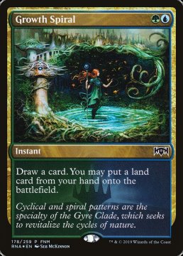 /prodotti/singles/magic/promo/spirale-di-crescita_367790.jpg