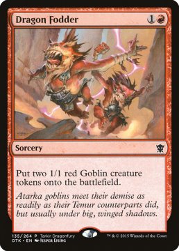 /prodotti/singles/magic/promo/spuntino-del-drago_273114.jpg