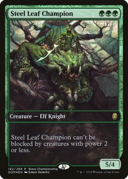 /prodotti/singles/magic/promo/steel-leaf-champion-store-championship_320852.jpg