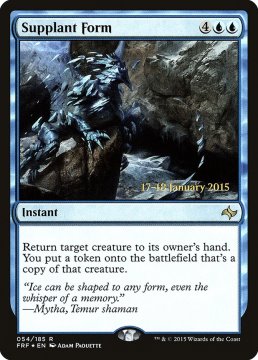 /prodotti/singles/magic/promo/supplant-form_272073.jpg