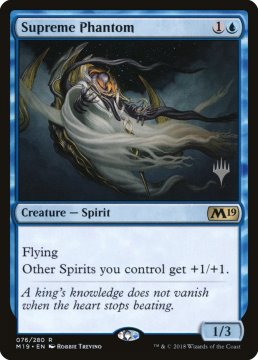 /prodotti/singles/magic/promo/supreme-phantom_379803.jpg