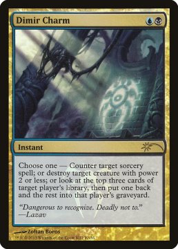 /prodotti/singles/magic/promo/talismano-dimir_263501.jpg