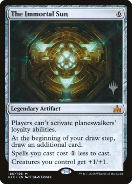 /prodotti/singles/magic/promo/the-immortal-sun_379893.jpg