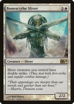 /prodotti/singles/magic/promo/tramutante-ossafalce_262411.jpg