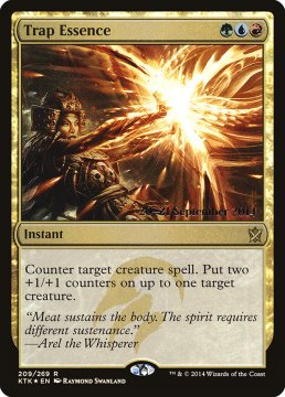 /prodotti/singles/magic/promo/trap-essence_269708.jpg